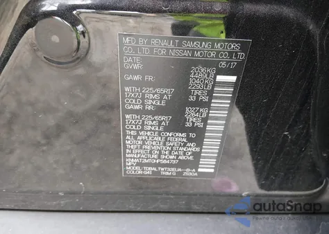 2017 Nissan Rogue Sv из США, поврежденный, VIN KNMAT2MT0HP584737